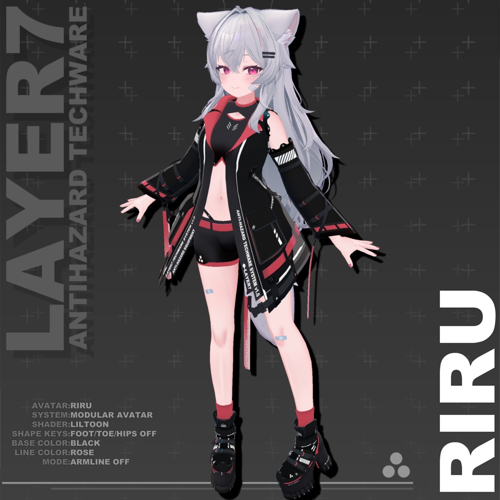 【42アバター対応】「ANTIHAZARD」テックウェア【VRChat向け】