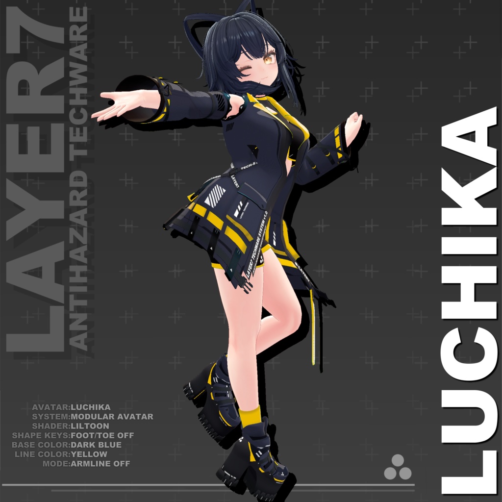 【41アバター対応】「ANTIHAZARD」テックウェア【VRChat向け】