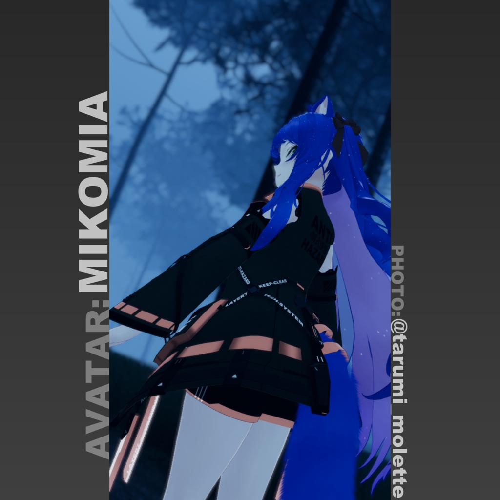 【37アバター対応】「ANTIHAZARD」テックウェア【VRChat向け】