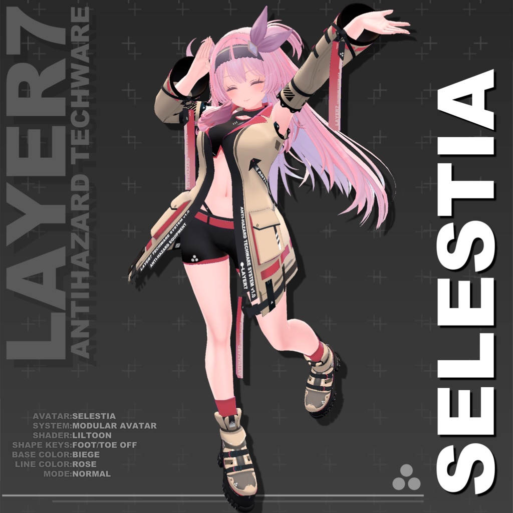 【37アバター対応】「ANTIHAZARD」テックウェア【VRChat向け】