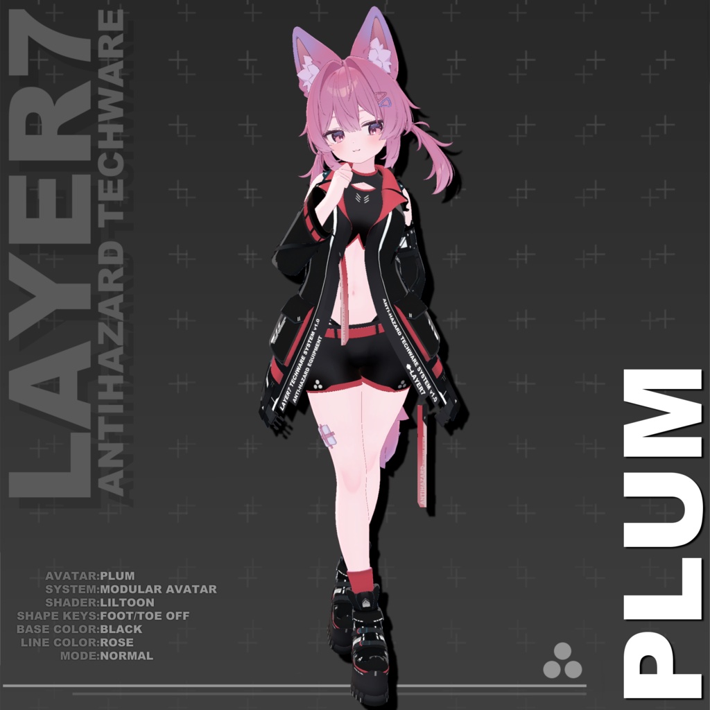 【39アバター対応】「ANTIHAZARD」テックウェア【VRChat向け】