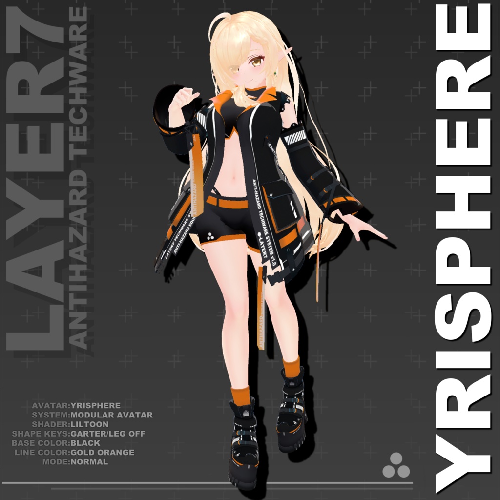 【37アバター対応】「ANTIHAZARD」テックウェア【VRChat向け】