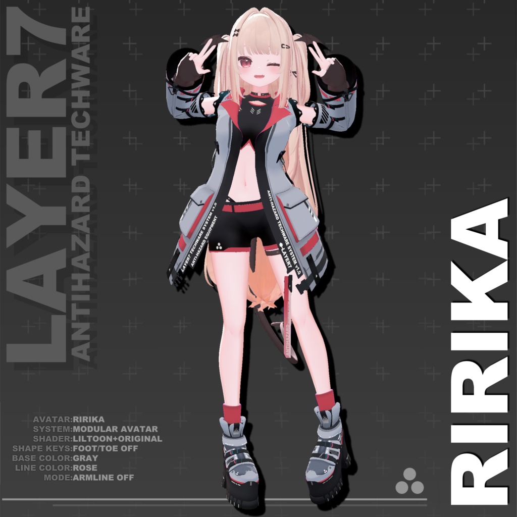 【37アバター対応】「ANTIHAZARD」テックウェア【VRChat向け】