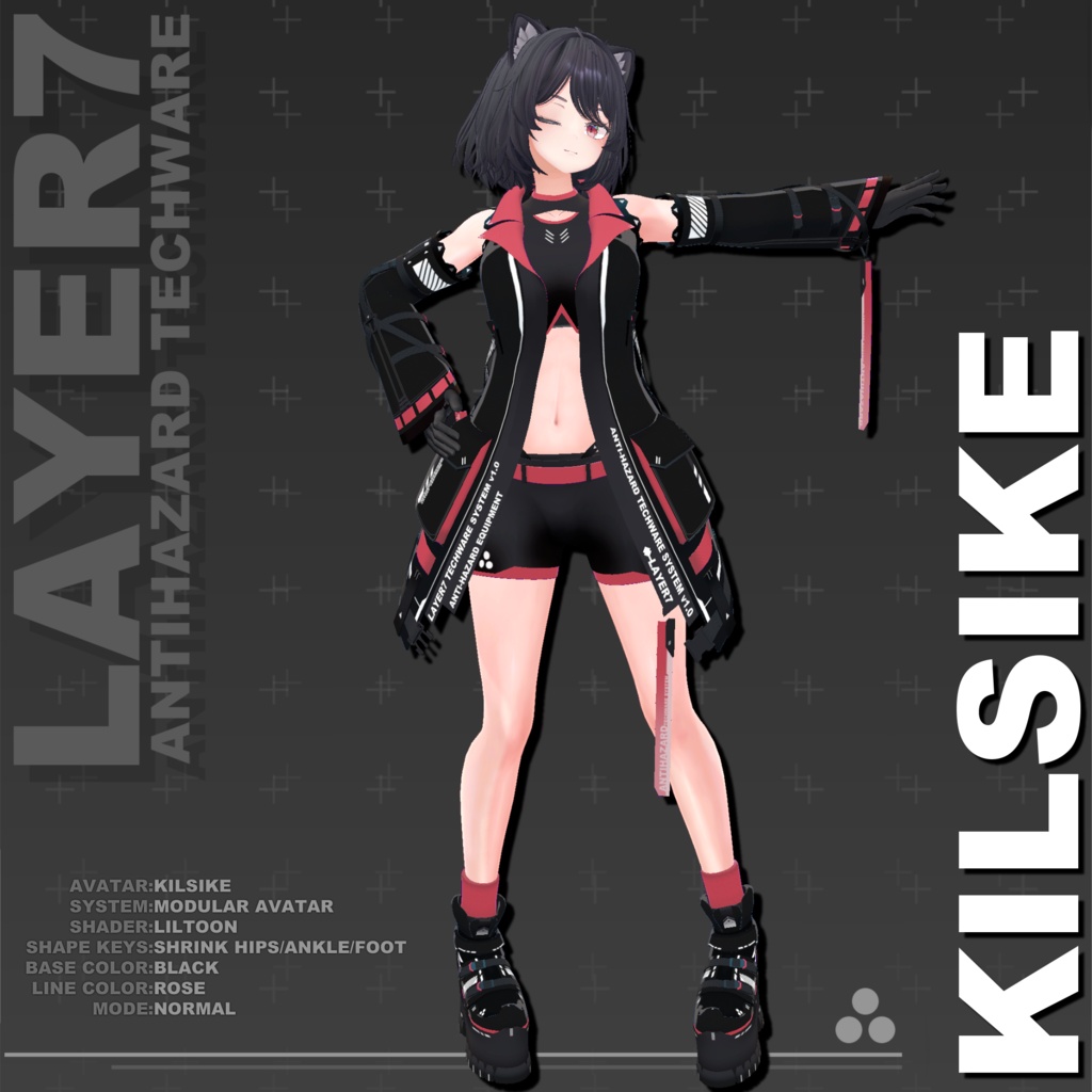 【37アバター対応】「ANTIHAZARD」テックウェア【VRChat向け】