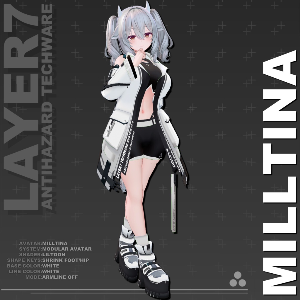 【37アバター対応】「ANTIHAZARD」テックウェア【VRChat向け】