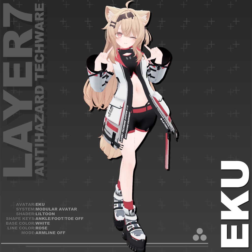 【37アバター対応】「ANTIHAZARD」テックウェア【VRChat向け】