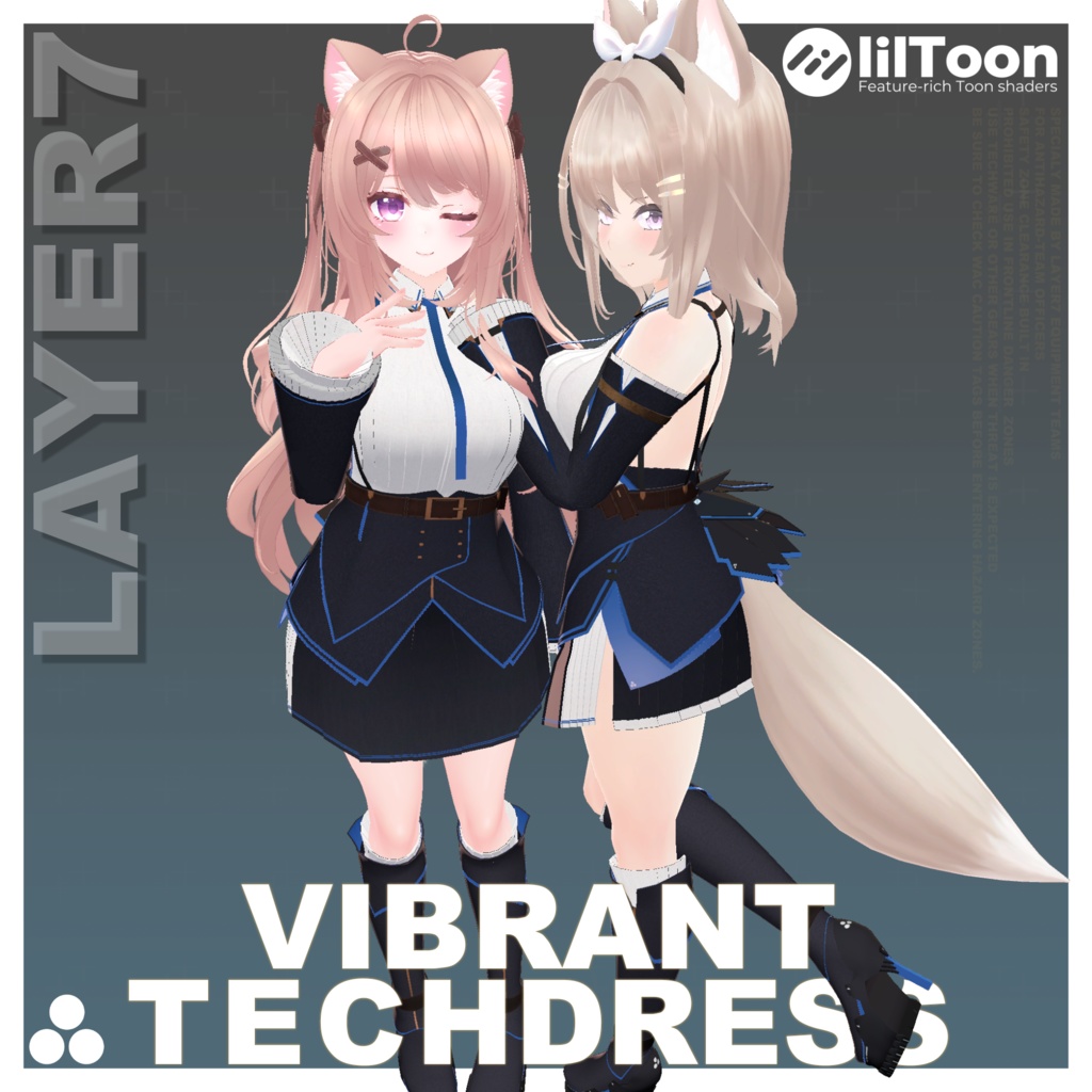 【20アバター対応】「VIBRANT」 TECHDRESS【VRChat向け】