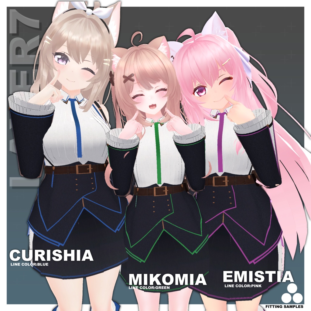 【22アバター対応】「VIBRANT」 TECHDRESS【VRChat向け】