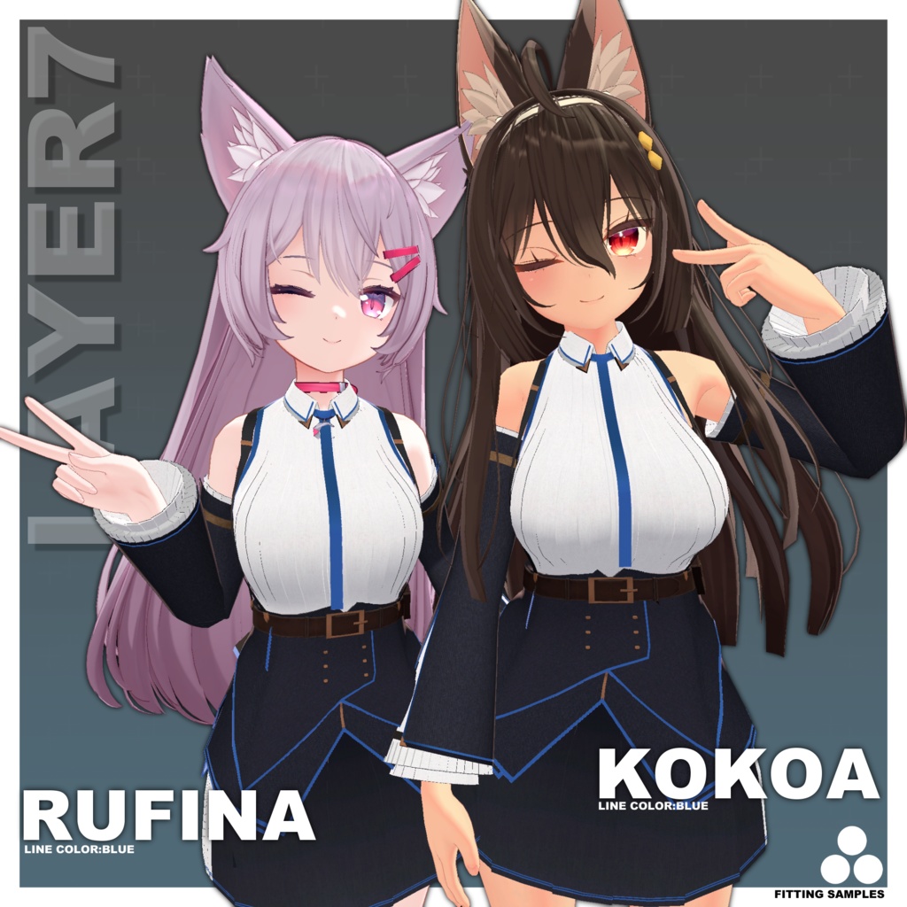 【22アバター対応】「VIBRANT」 TECHDRESS【VRChat向け】