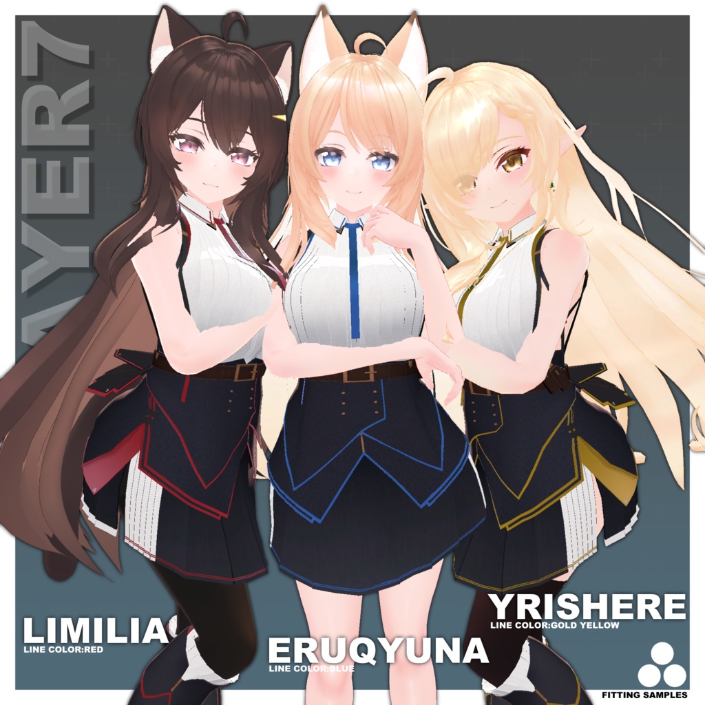 【22アバター対応】「VIBRANT」 TECHDRESS【VRChat向け】