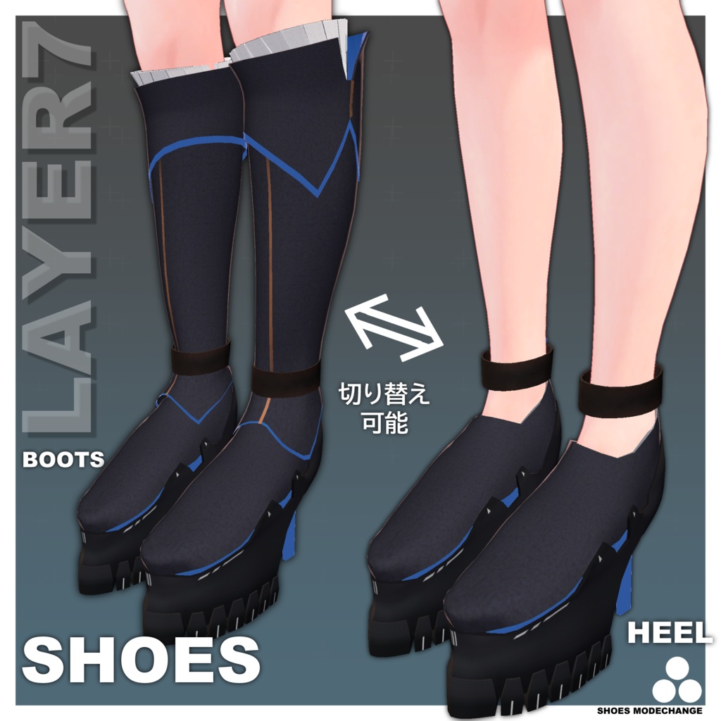 【22アバター対応】「VIBRANT」 TECHDRESS【VRChat向け】