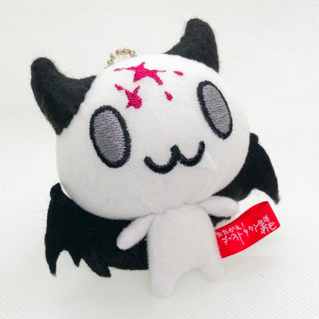 天使と悪魔あも マスコットキーチェーン