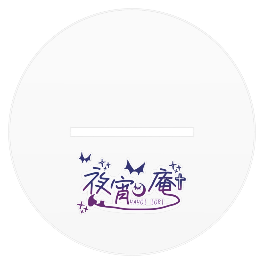 アクリルフィギュア