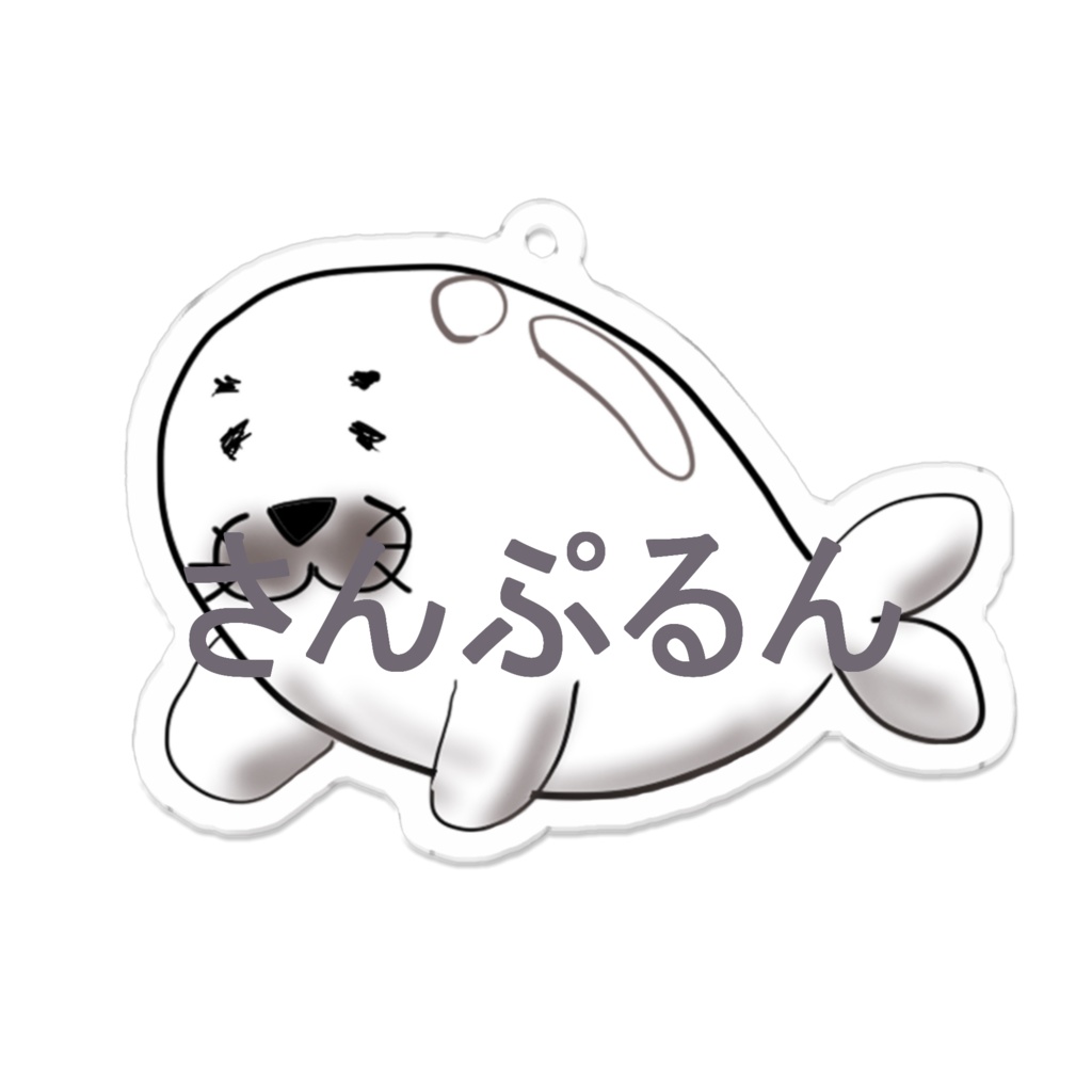 ばぶだんアクリルキーホルダー