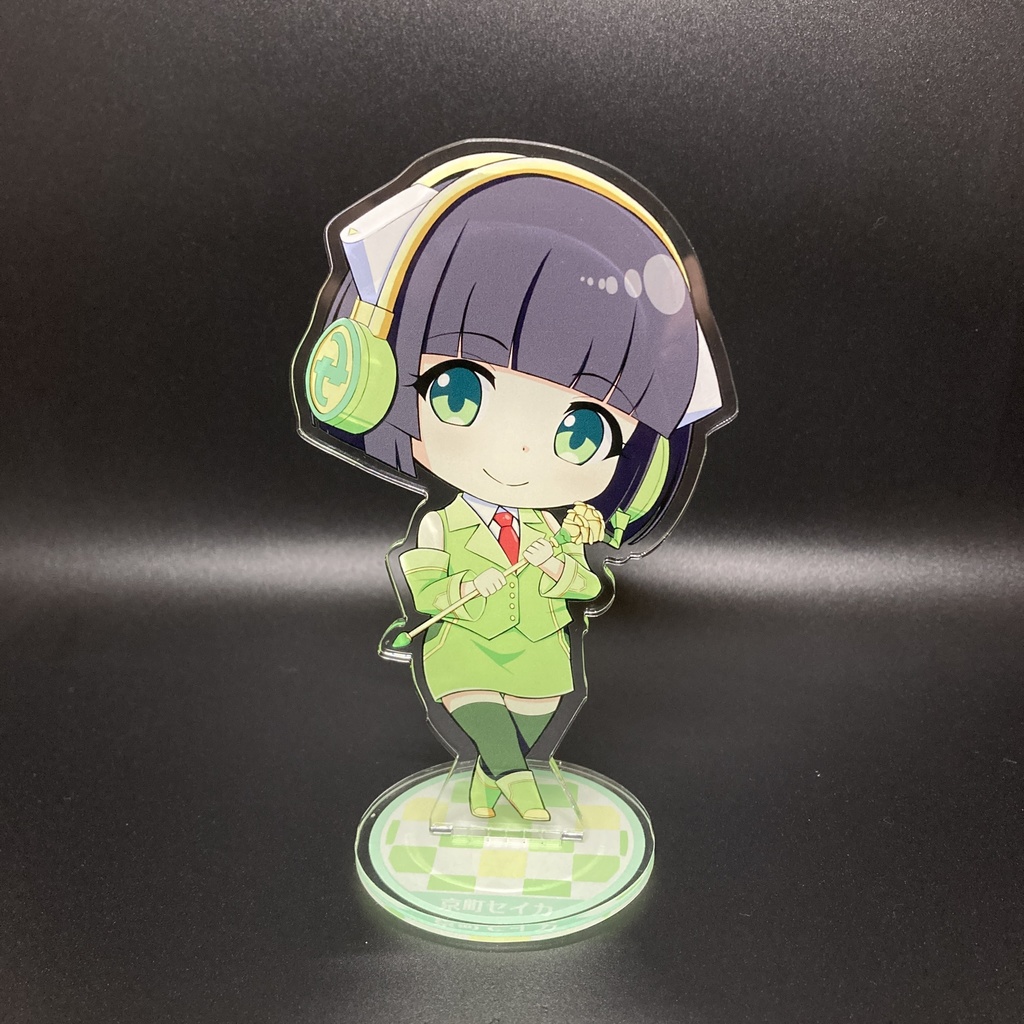 【チャリティー販売】京町セイカ アクリルフィギュア