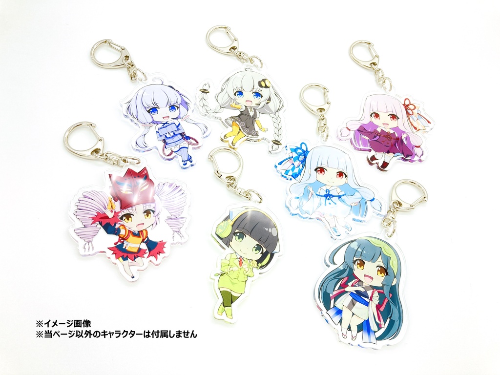 【チャリティー販売】京町セイカ アクリルキーホルダー