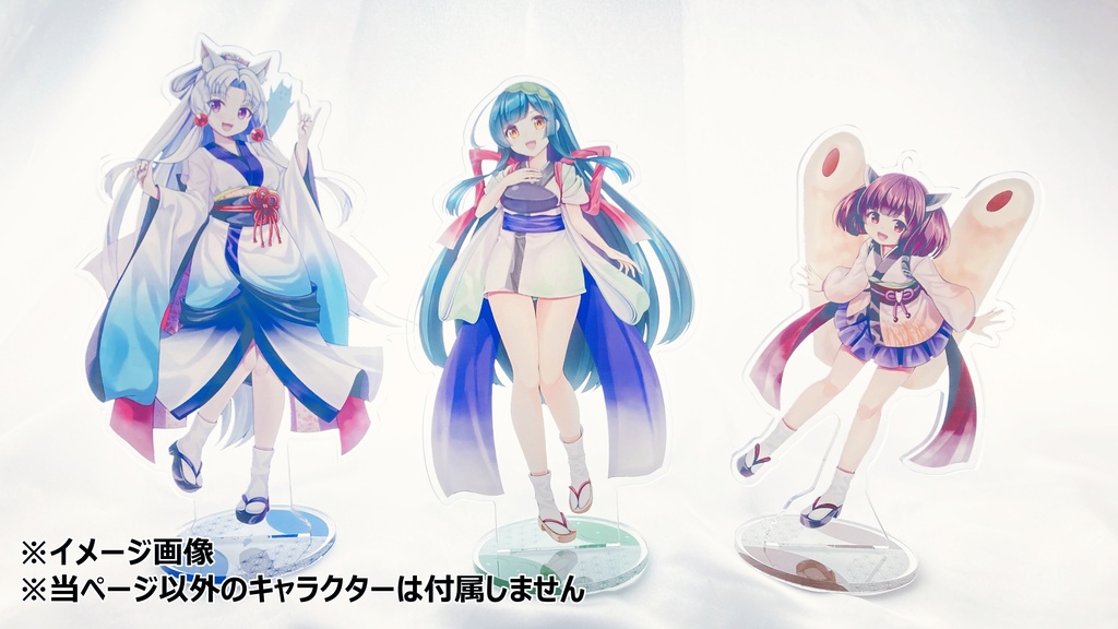 【チャリティー販売】東北ずん子 アクリルフィギュア