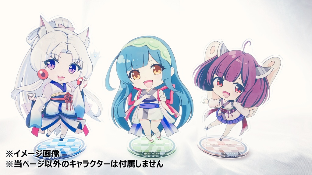 【チャリティー販売】東北ずん子 アクリルフィギュア