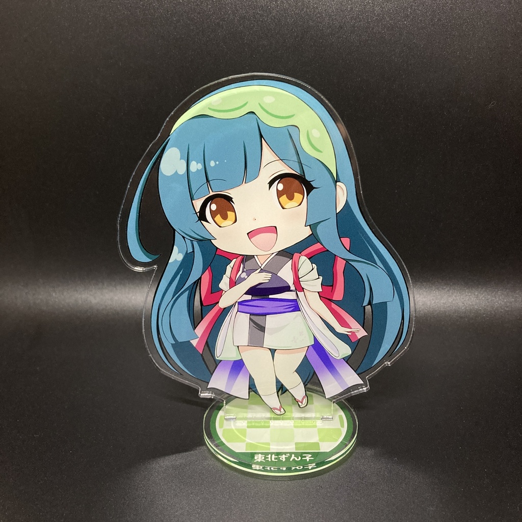 【チャリティー販売】東北ずん子 アクリルフィギュア