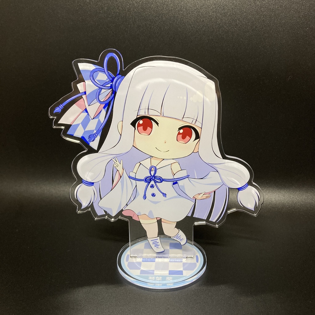 【チャリティー販売】琴葉葵 アクリルフィギュア