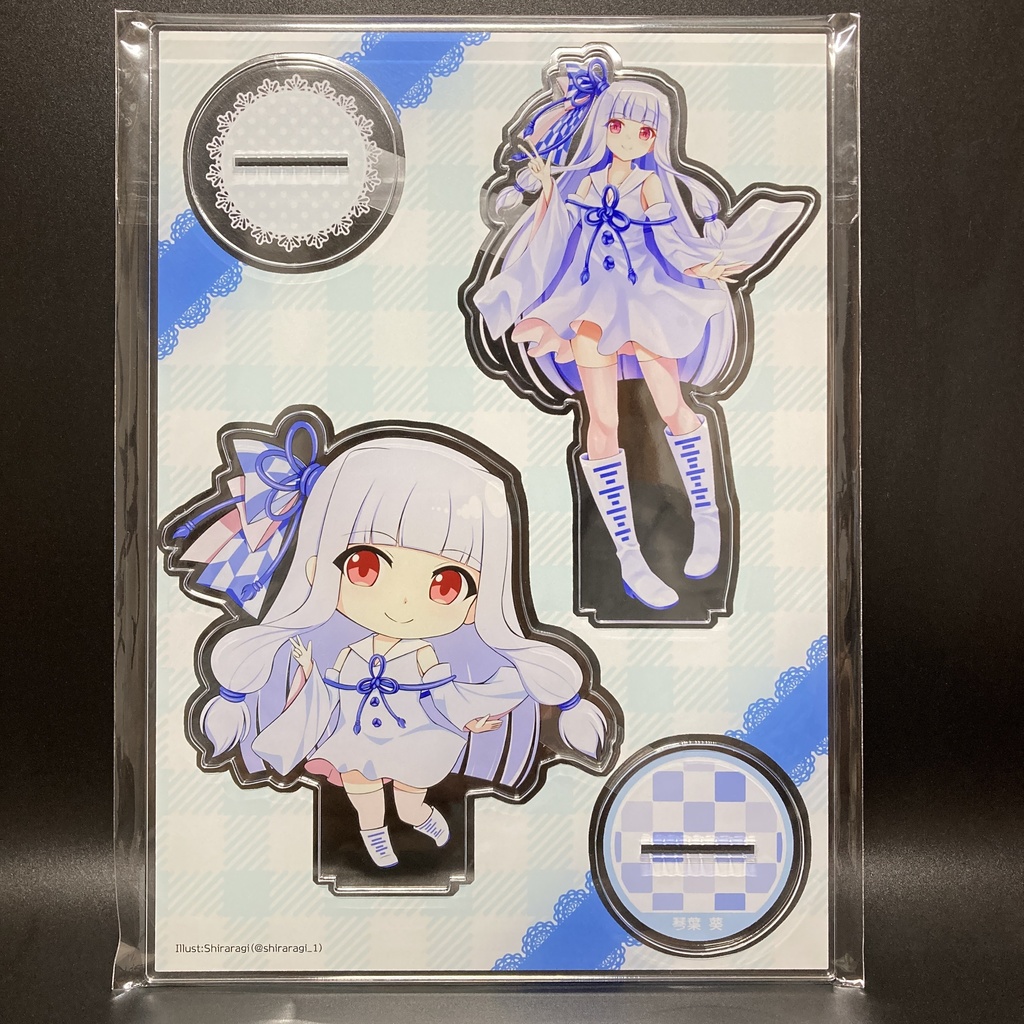 【チャリティー販売】琴葉葵 アクリルフィギュア