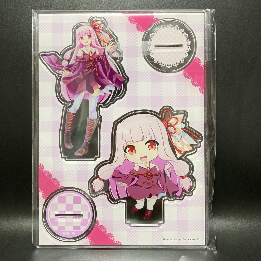 【チャリティー販売】琴葉茜 アクリルフィギュア