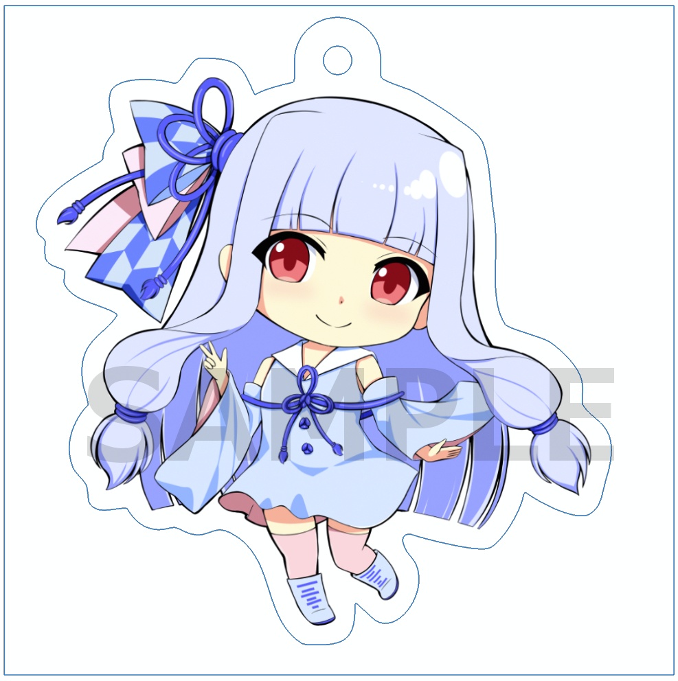 【チャリティー販売】琴葉葵 アクリルキーホルダー