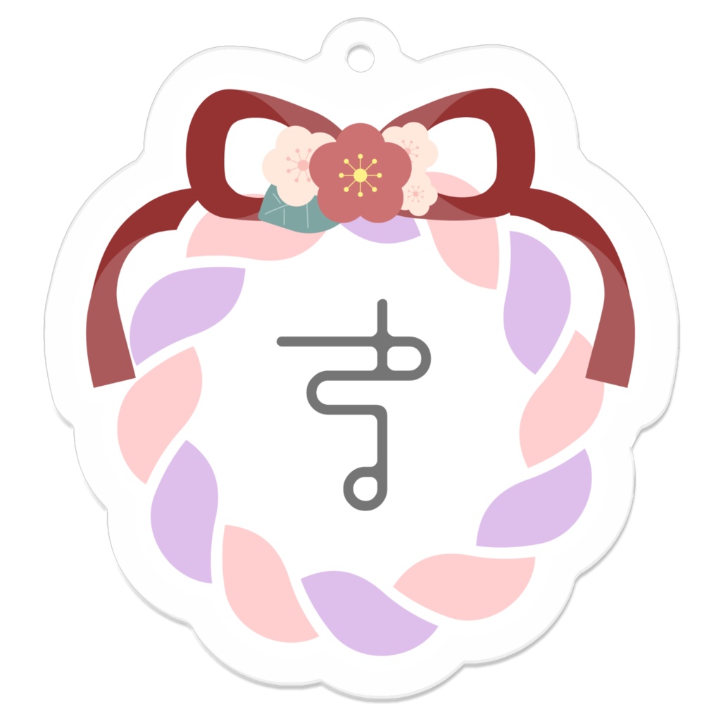 まがつ国営放送局アクキー