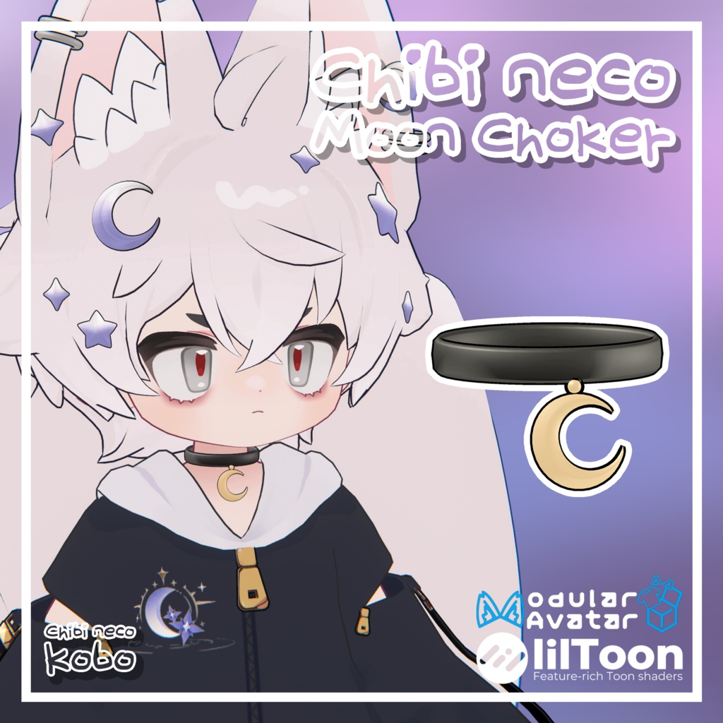 【まめふれんず対応】ちびねこみかづきちょーかー🐾 / Chibineco Moon Choker🐾