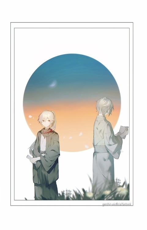 夢の通い路 光る月