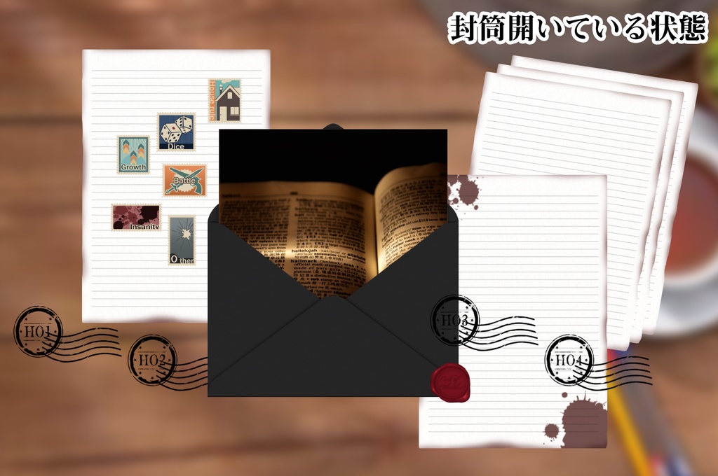 【ICICA】お手紙風部屋素材【ココフォリア用素材】