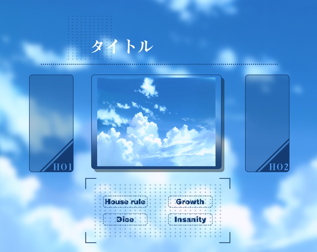 【ICICA】シンプル部屋素材2【ココフォリア用素材】