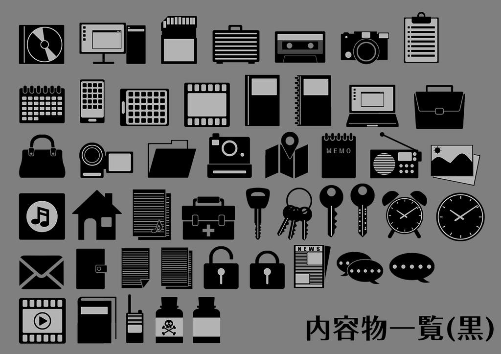 【ICICA】シンプルアイコン素材【ココフォリア用素材】