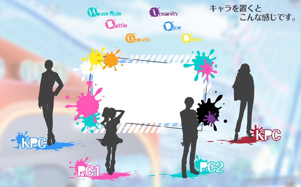 【ICICA】ペイント風素材【ココフォリア用素材】