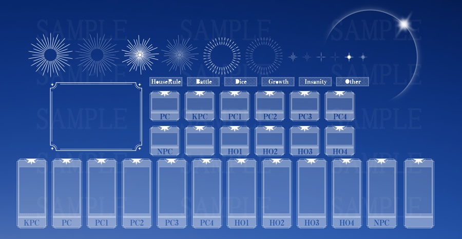 【ICICA】シンプル星素材2