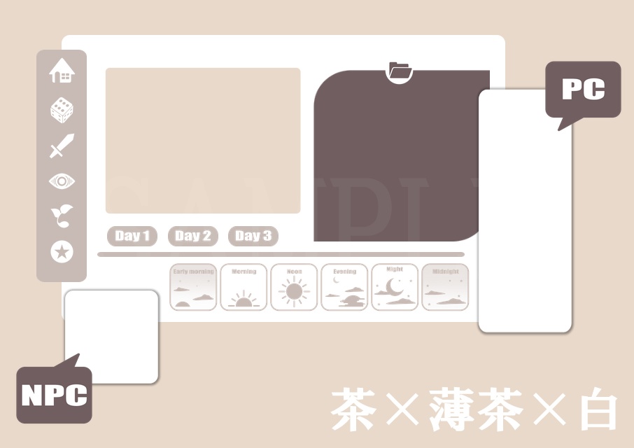 【ICICA】POP素材