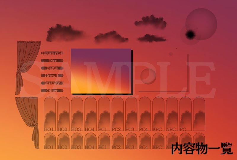 【ICICA】シンプル空素材