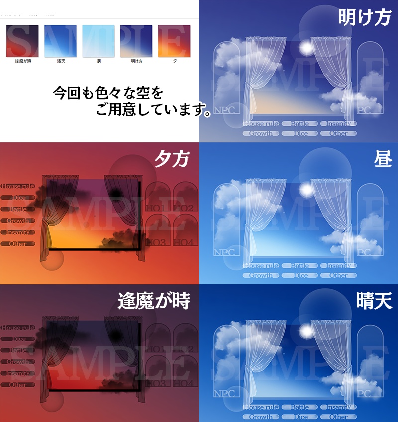 【ICICA】シンプル空素材