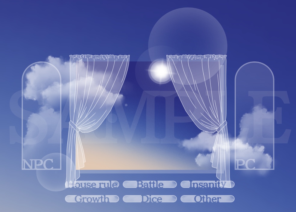 【ICICA】シンプル空素材