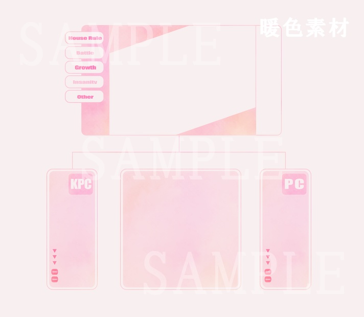 【ICICA】シンプル部屋素材4