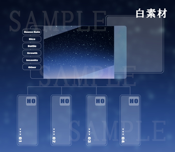 【ICICA】シンプル部屋素材4