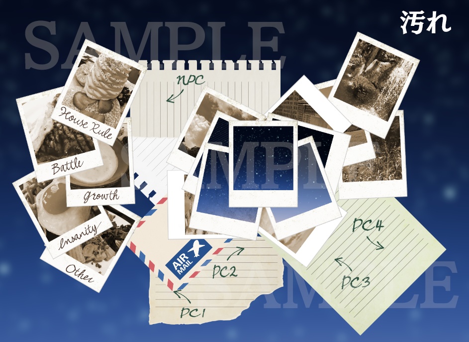 【ICICA】写真風素材