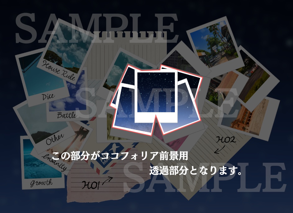 【ICICA】写真風素材