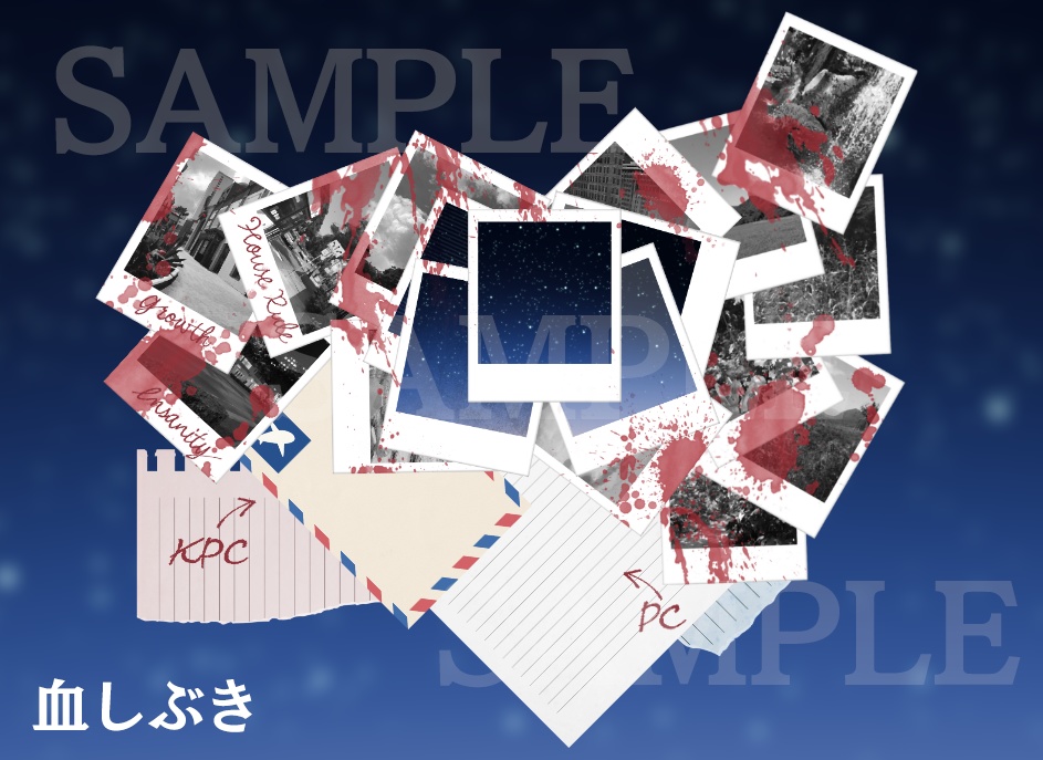 【ICICA】写真風素材