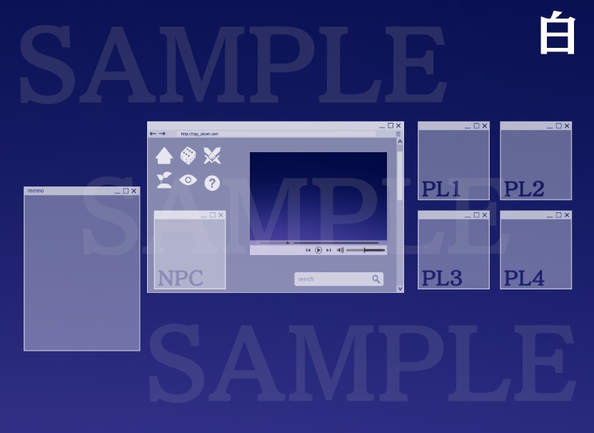 【ICICA】シンプルブラウザ素材