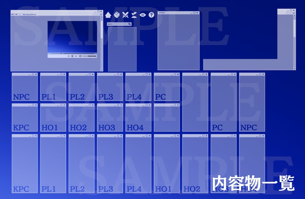【ICICA】シンプルブラウザ素材