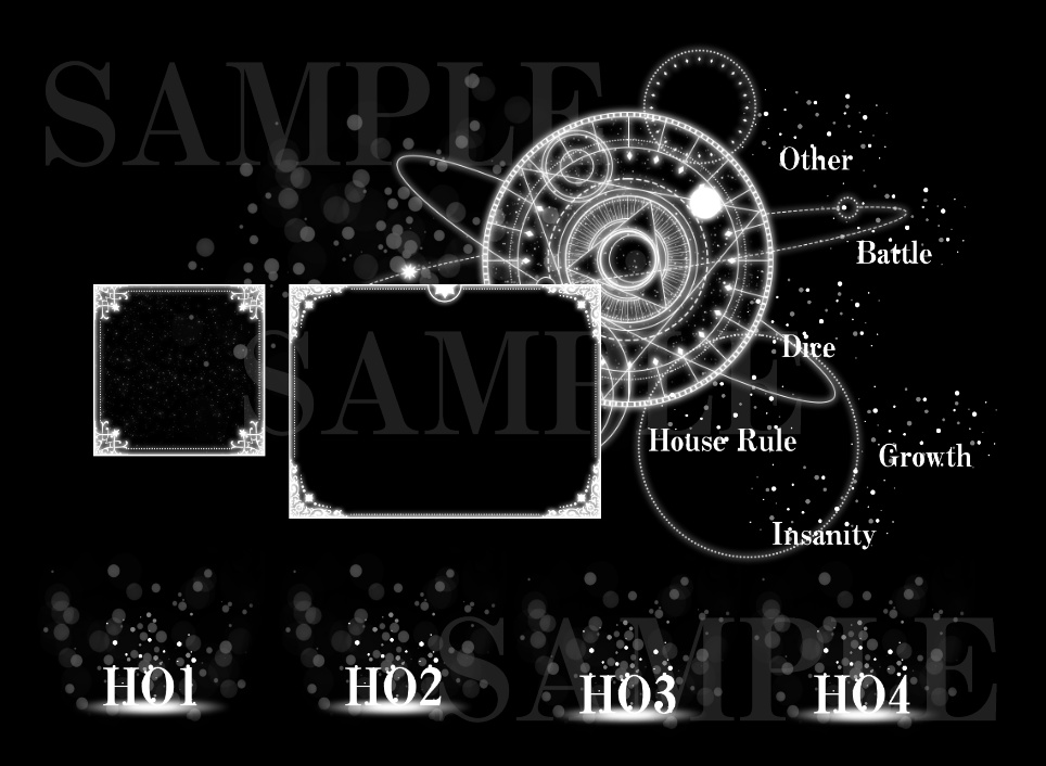 【ICICA】星のお部屋素材