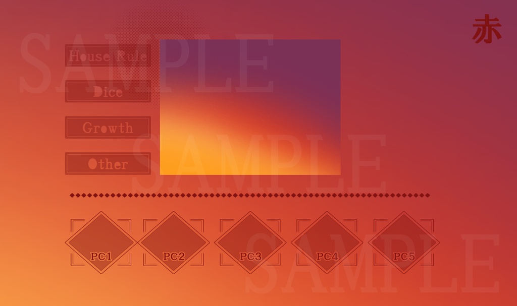 【ICICA】シンプル部屋素材5