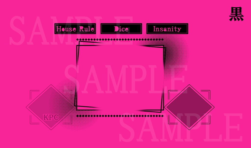【ICICA】シンプル部屋素材5