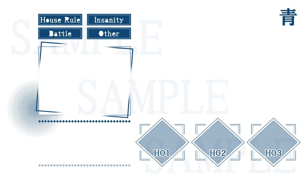 【ICICA】シンプル部屋素材5